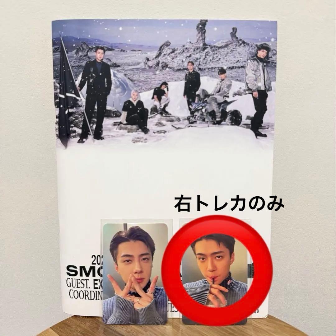 exo／セフン／smcu／トレカ／CDセット