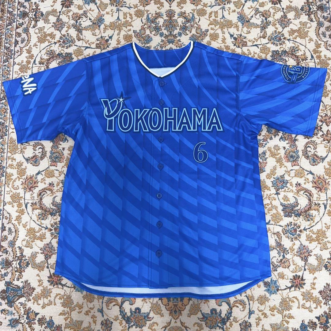 #6 森 敬斗☆横浜DeNAベイスターズ☆ハイクオリティーレプリカユニXO