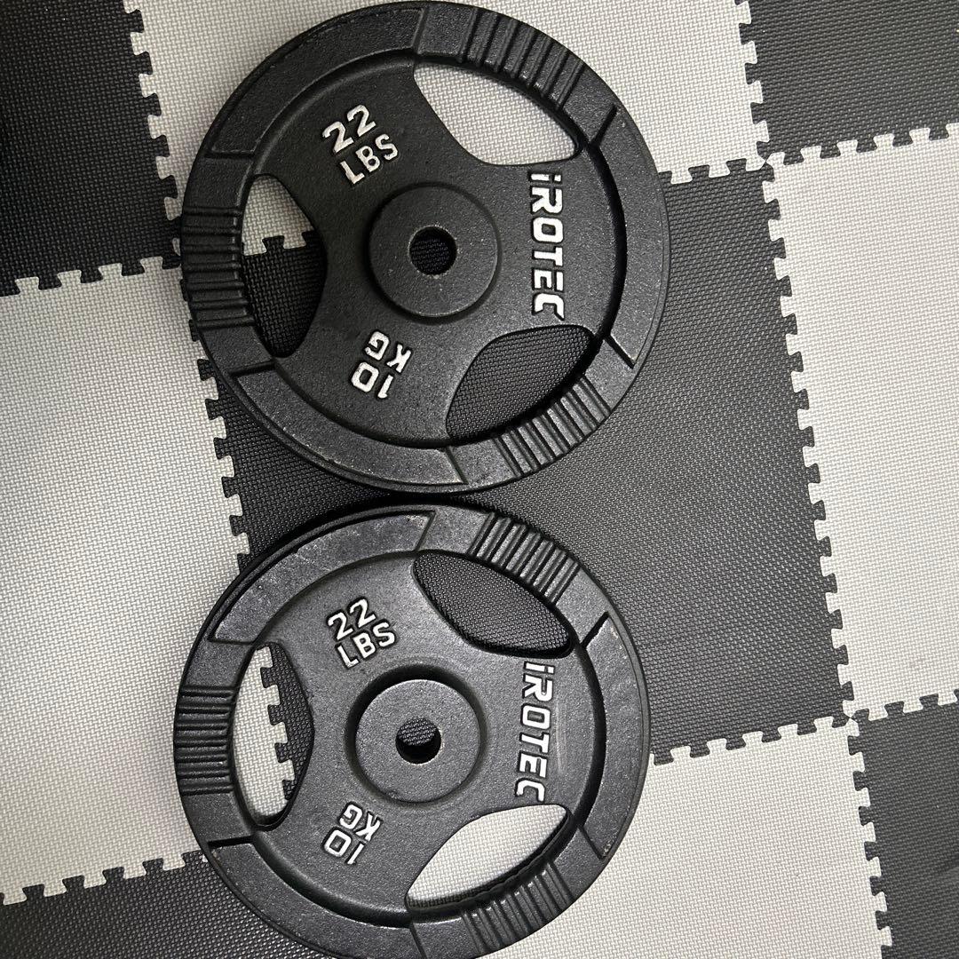 iROTEC ダンベルプレート 22LBS 10KG