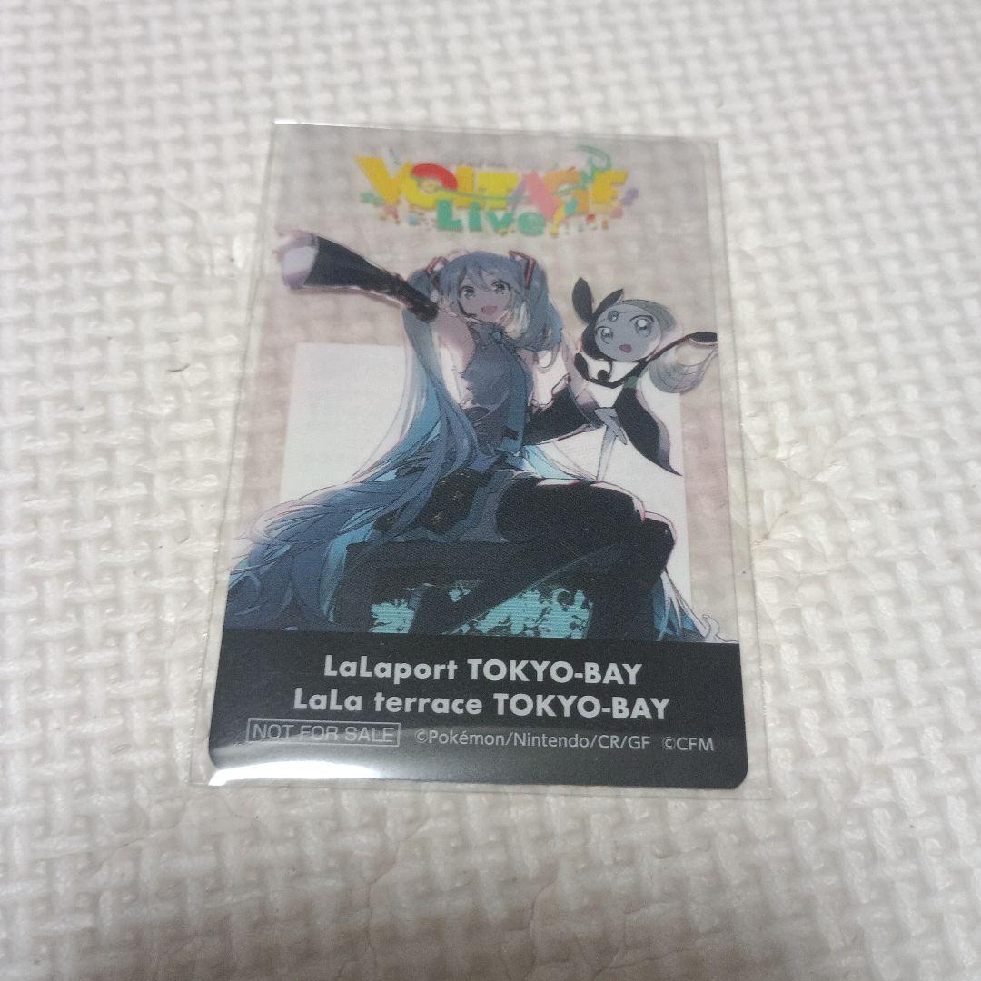 ポケミク ライブ ららぽーと東京ベイ限定品　全5種