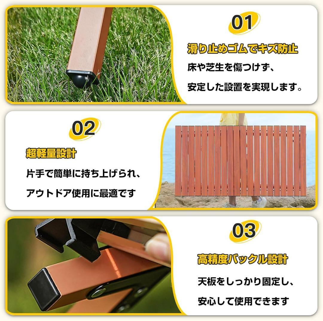 アウトドアテーブル❣️アルミ製 折り畳み 耐荷重150KG 90×60㎝ 収納袋