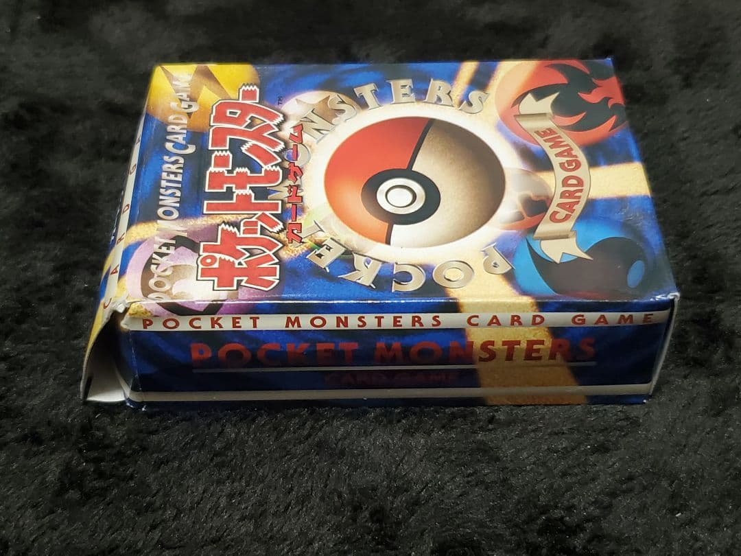 【開封品】旧裏 ポケモンカード スターターパック 付属品&箱付き