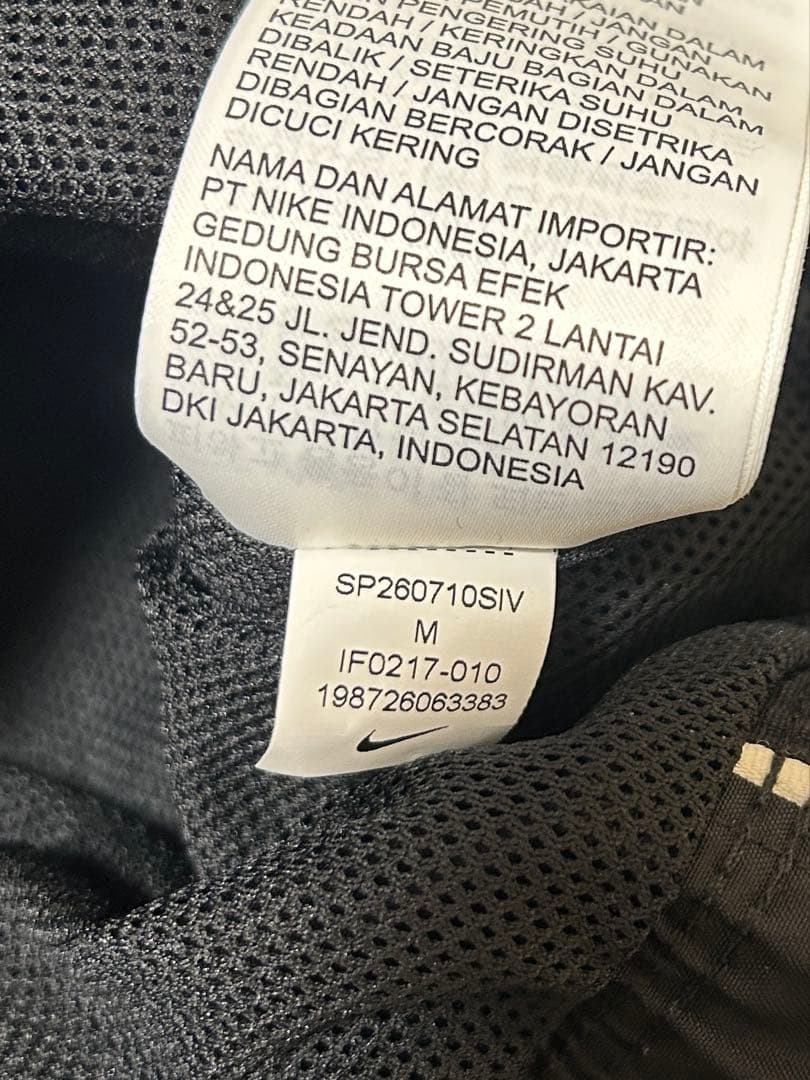 Nike ジャケット M パンツ S セットアップ ブラック 黒 スポーツ