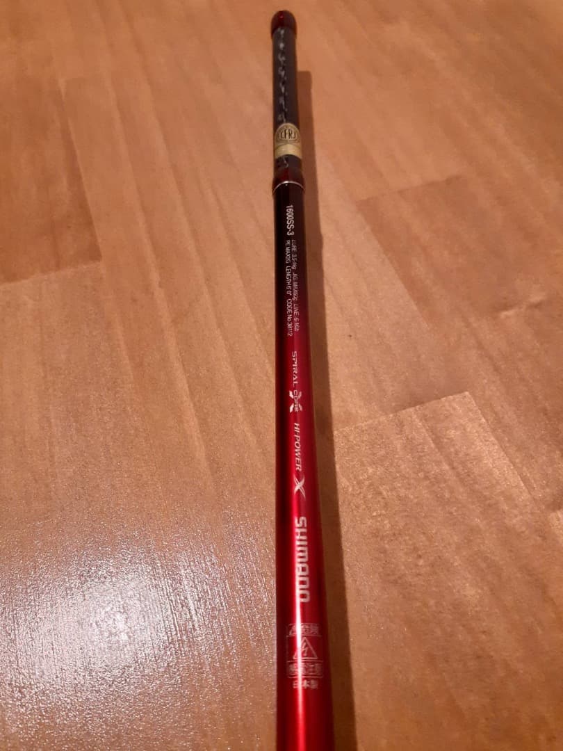 【極美品・送料込】シマノ/ワールドシャウラ/1600SS-3/SHIMANO