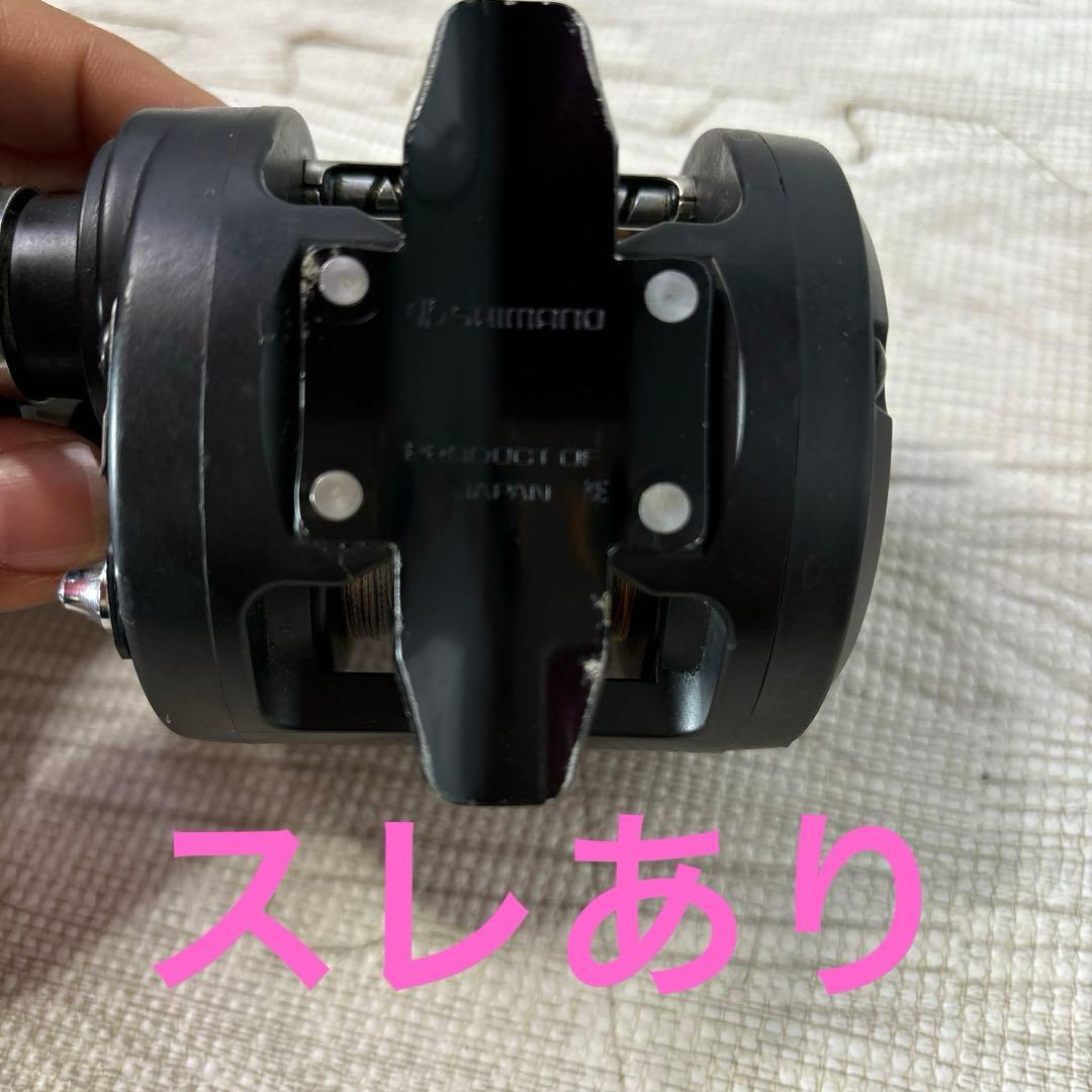 SHIMANO DigiTana SLS TM3000H 、GT2000セット