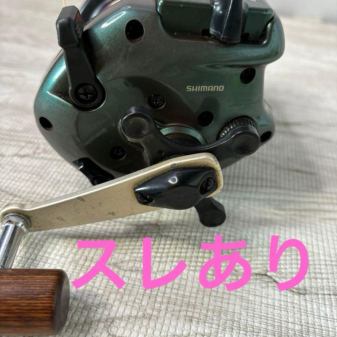 SHIMANO DigiTana SLS TM3000H 、GT2000セット