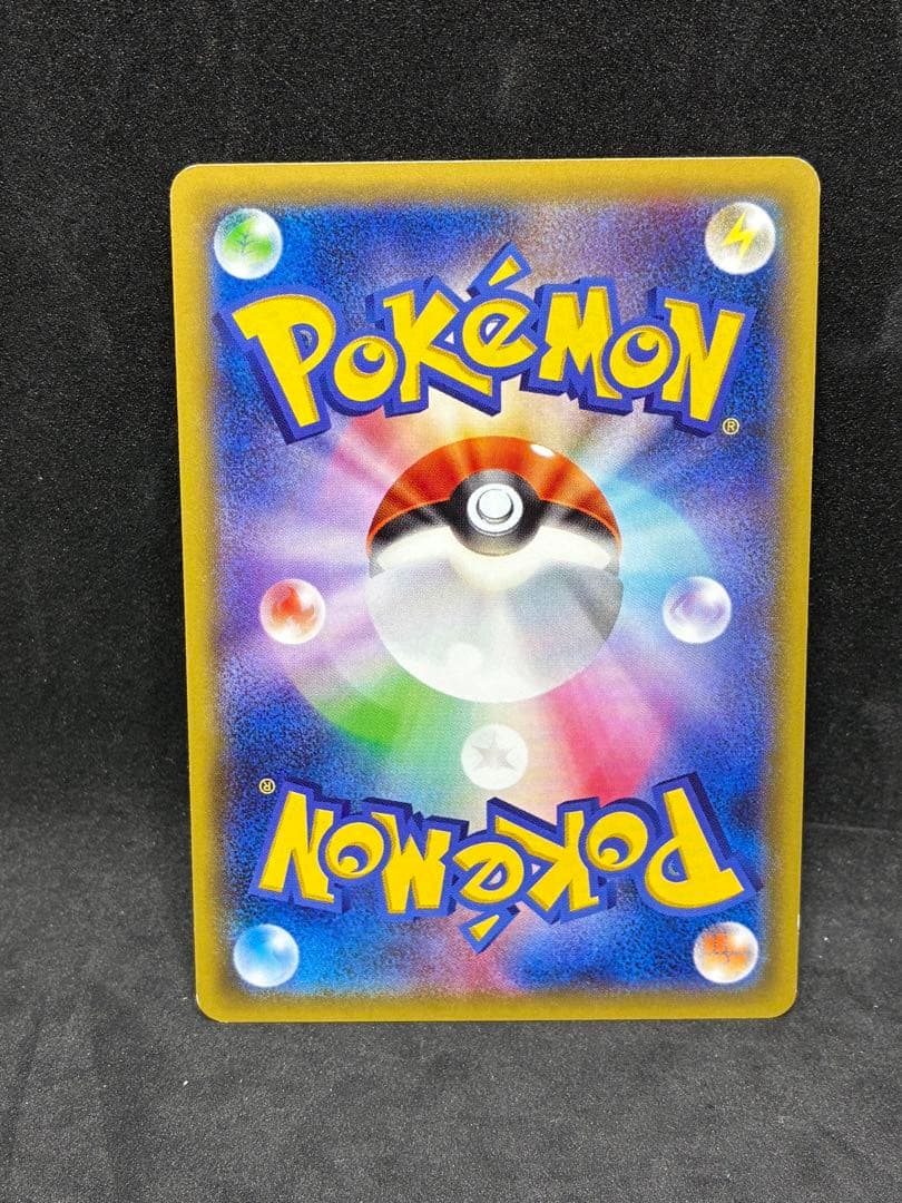 ポケモンカード　ピカチュウ　156/XY-P