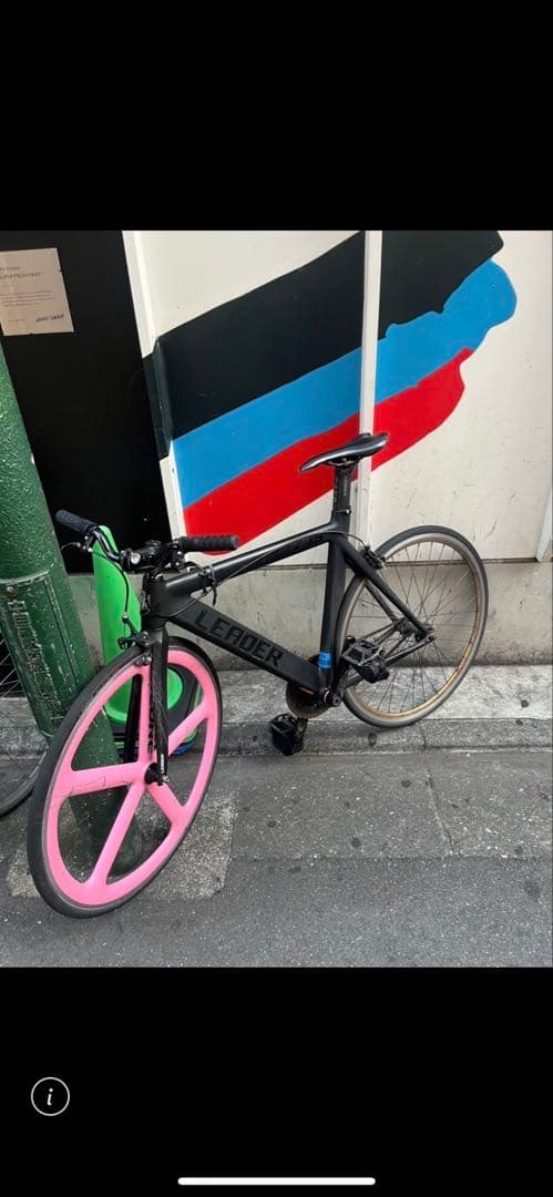リーダーバイク