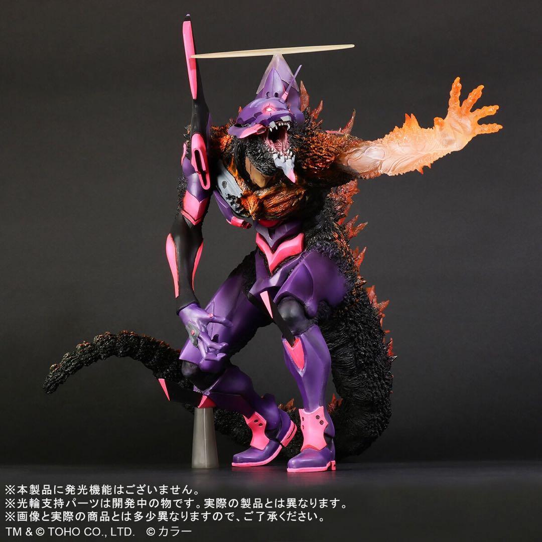 ゴジラ対エヴァンゲリオン 東宝30cm エヴァ初号機 バーニングG覚醒形態