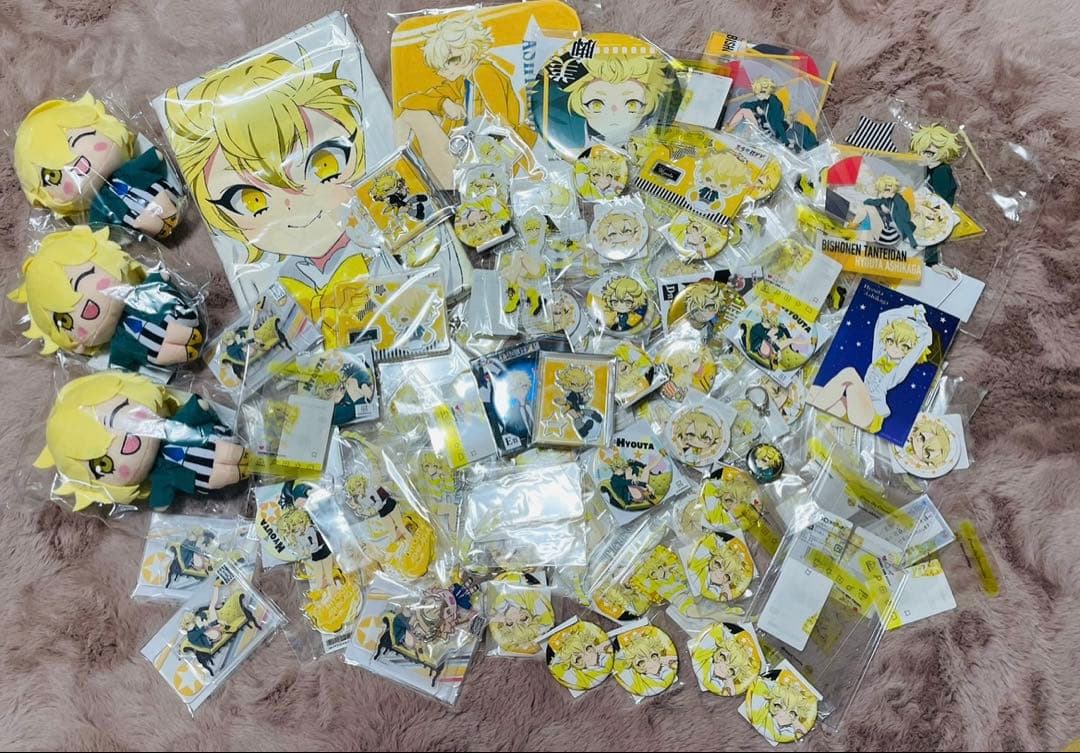 美少年探偵団 足利飆太 グッズセット