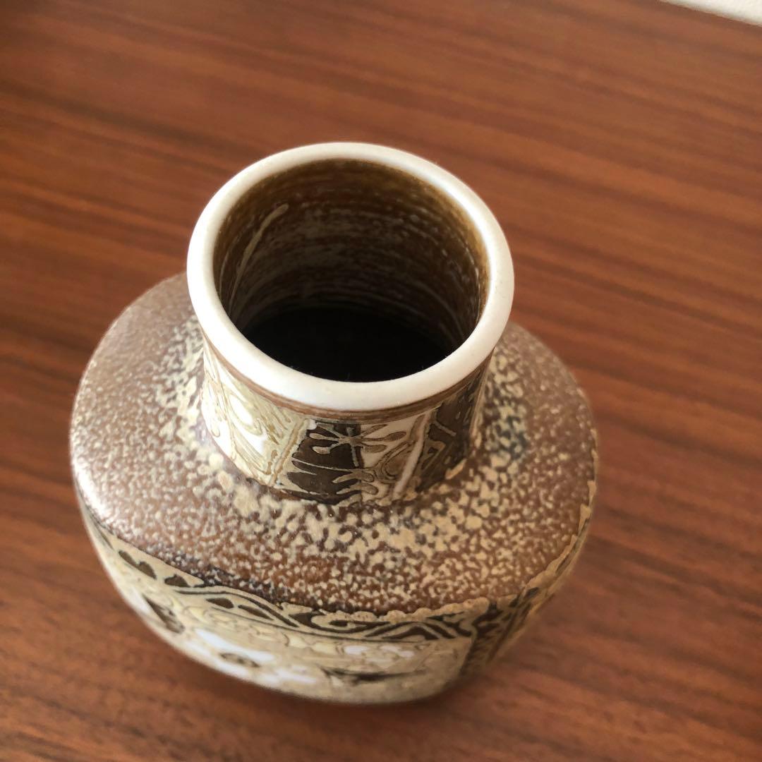 ロイヤルコペンハーゲン　Bacaシリーズ ヴィンテージ　フラワーベース