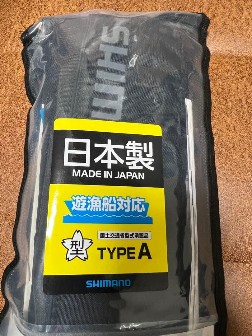 SHIMANO ラフトエアライフジャケット VF-052K TYPE A