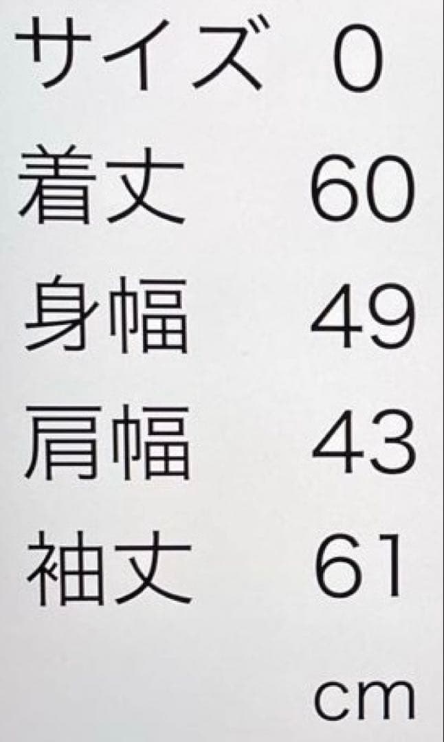 パーリーゲイツ　総柄　スウェットジャケット