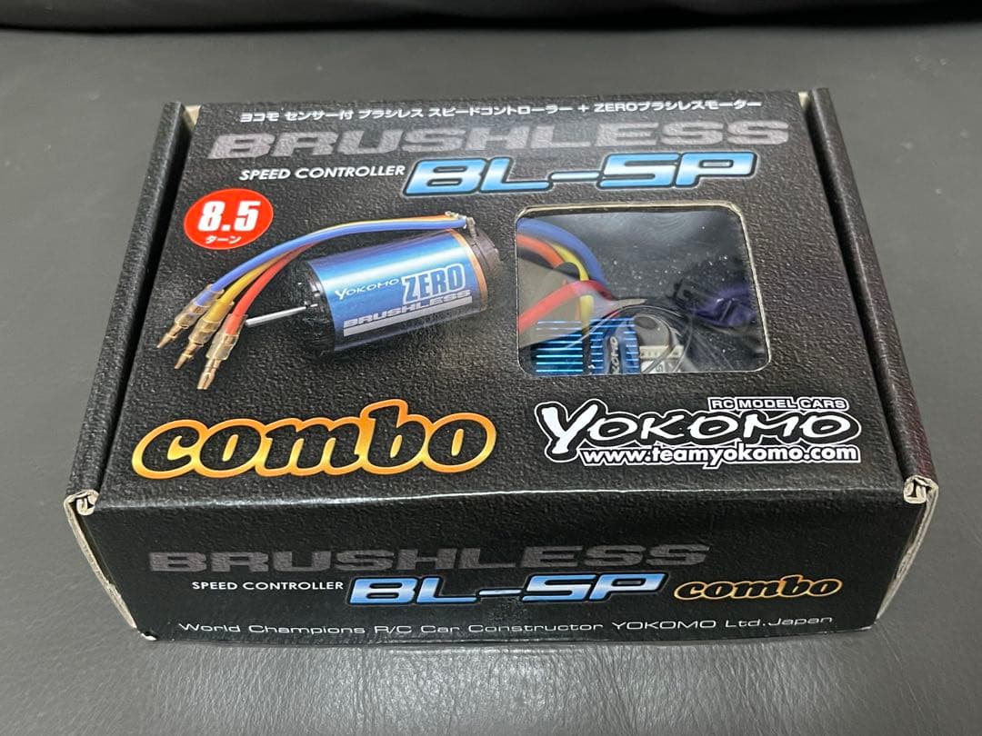Yokomo BL-SP 8.5ターン コンボセット ブラシレスモーター ESC