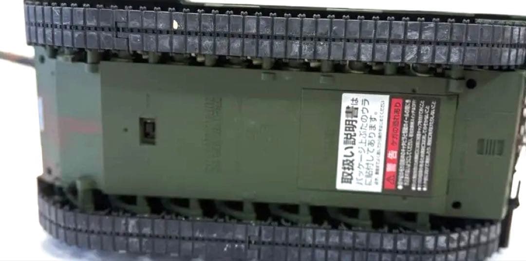 東京マルイ RCバトルタンク LEOPARD2 A5