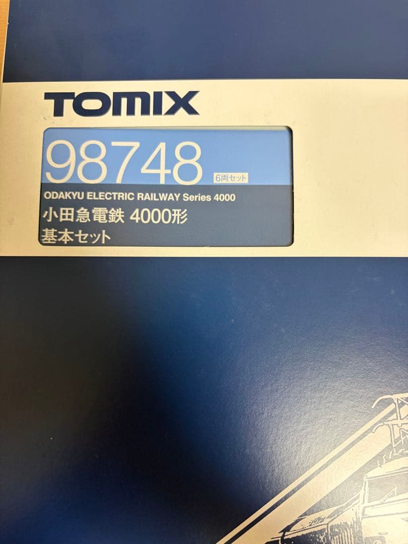 鉄道模型　Nゲージ　TOMIX 98748 小田急　4000形　10両フル