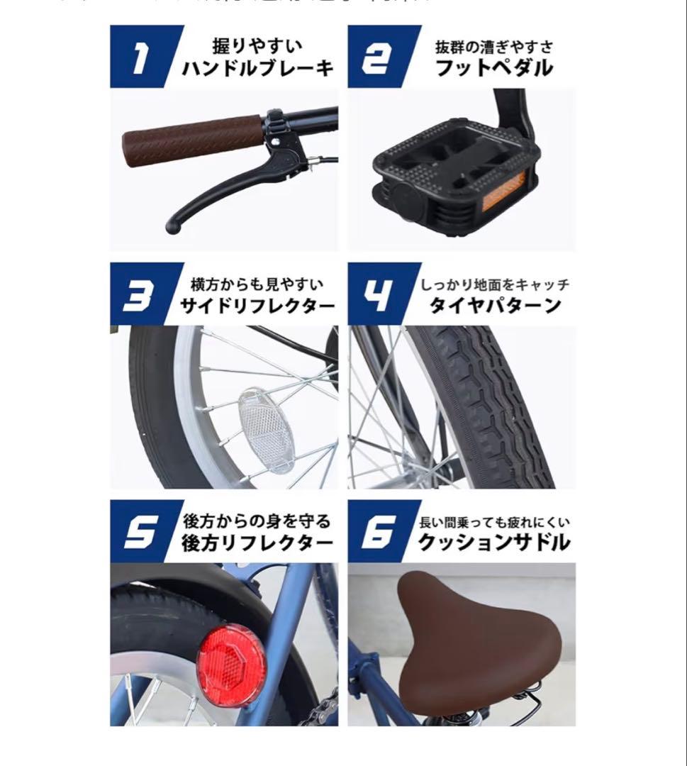 THREE STONE 折りたたみ自転車 16インチ レッド　自転車カバン付き