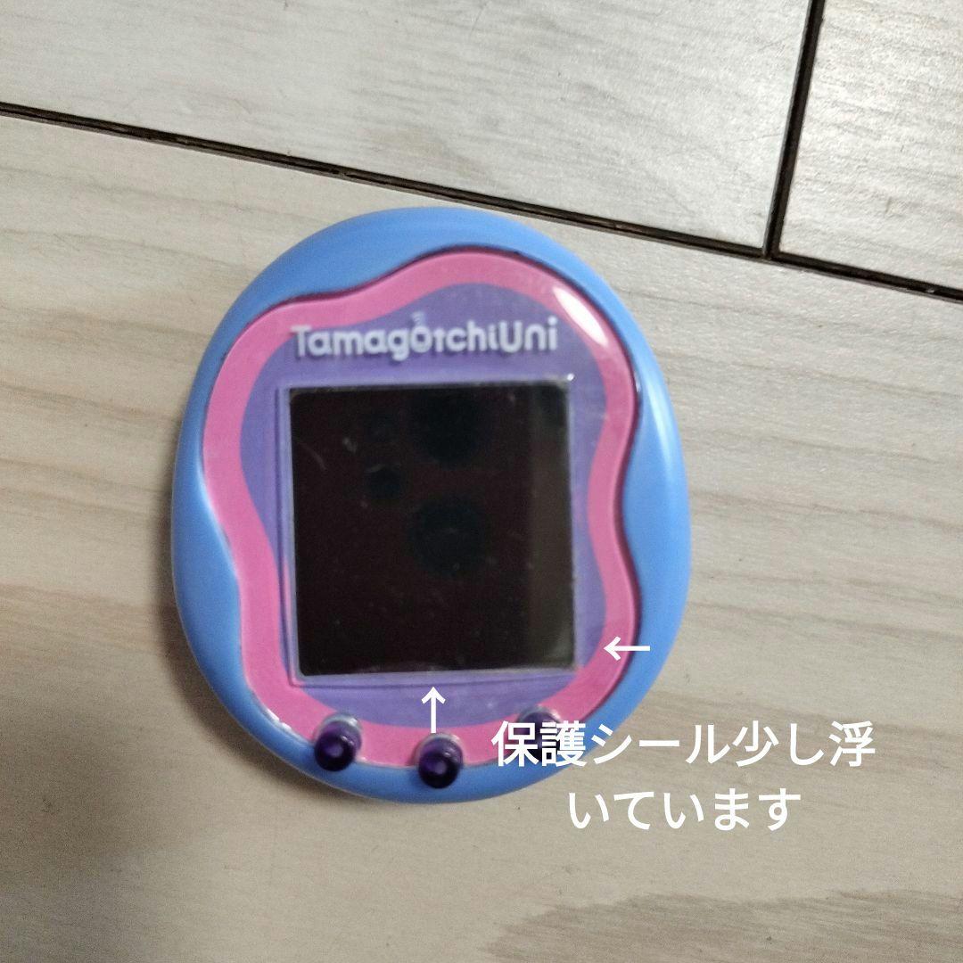 たまごっちユニ （サンリオピューロランド、モンスターカーニバル入り)