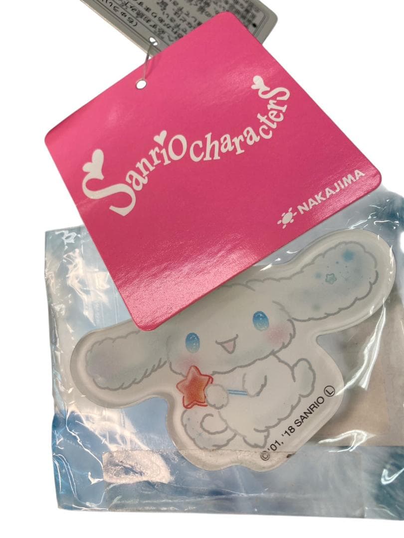 ★タグ付き・美品★ サンリオ エンジェルシリーズ シナモロール ぬいぐるみ 2L