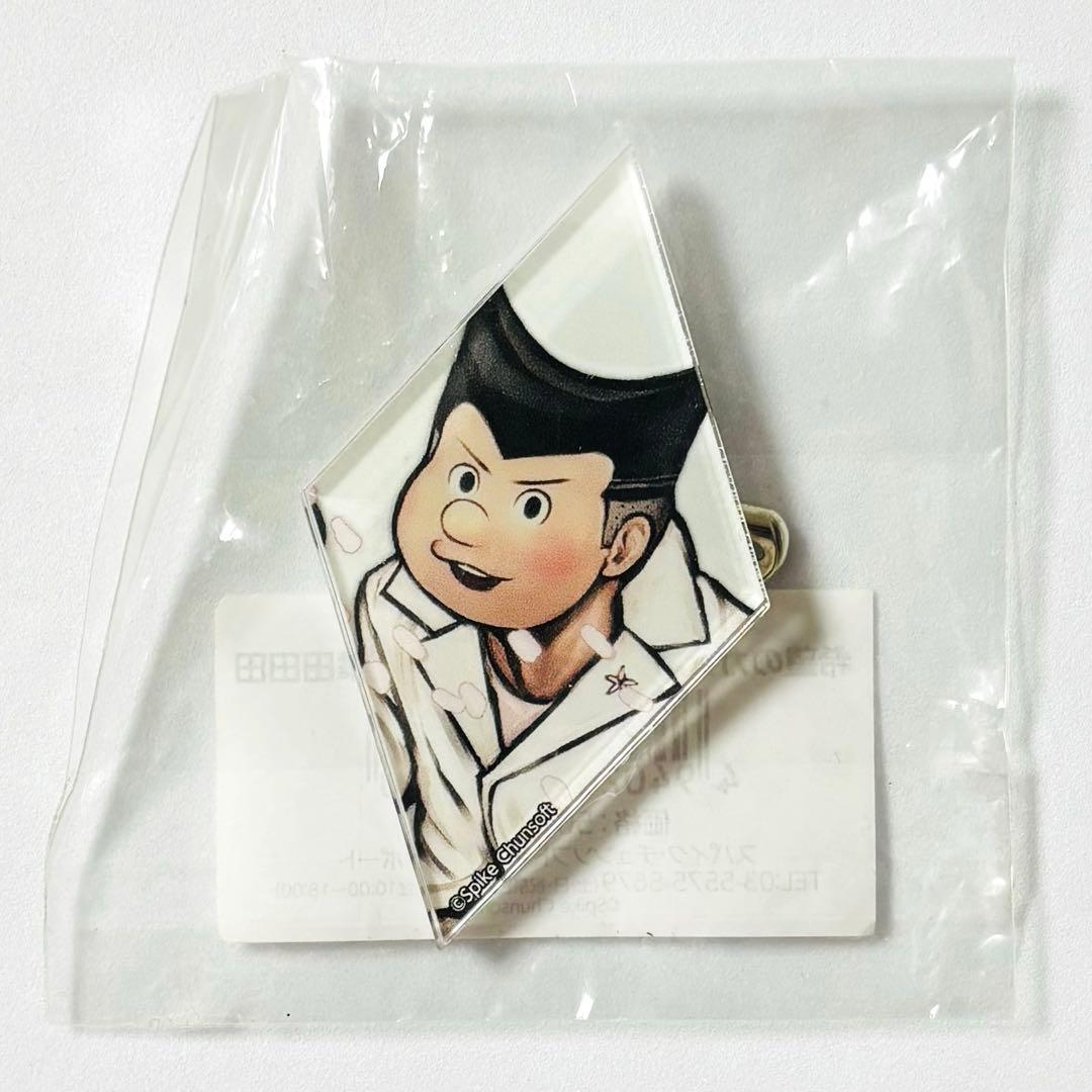 ダンガンロンパ 希望のカケラ アクリルバッジ 色葉田田田