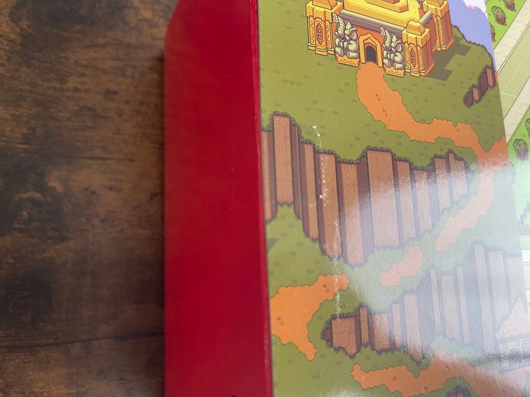 MOTHER2 ぼくとともだち ぬいぐるみ