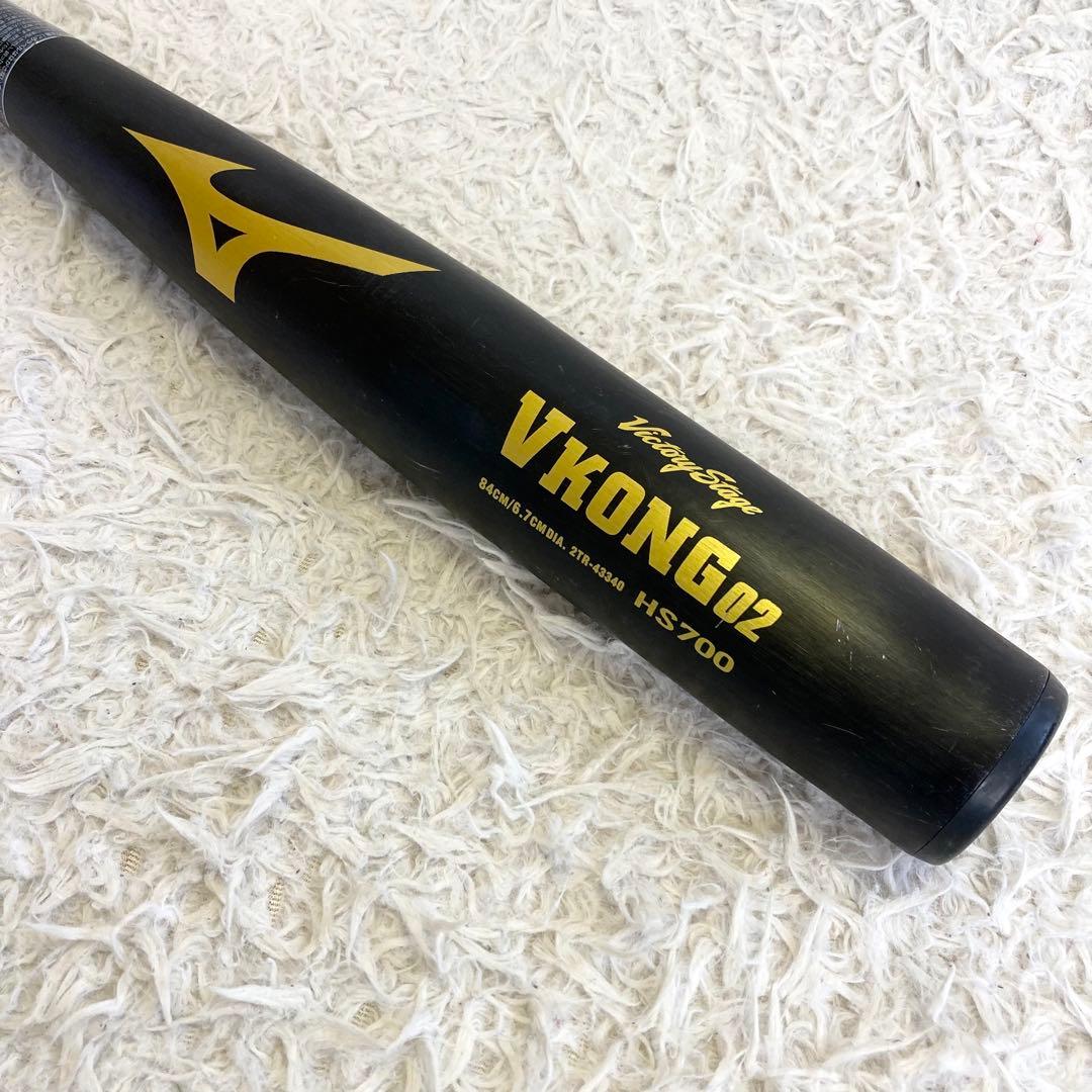 MIZUNO ミズノ VKONG02 軟式バット 84cm HS700