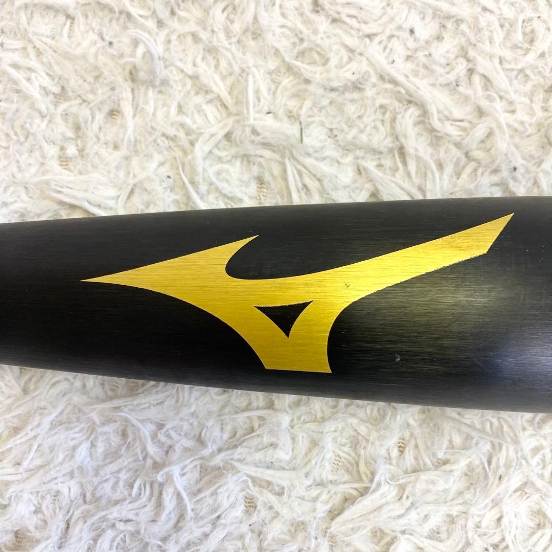 MIZUNO ミズノ VKONG02 軟式バット 84cm HS700