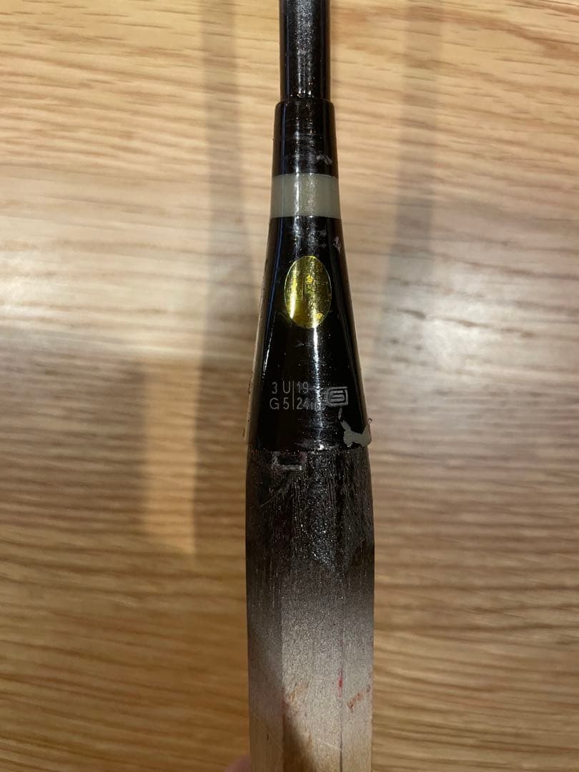 NANOSPEED 7700 バドミントンラケット