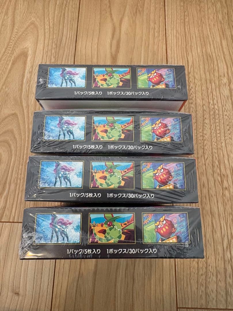ポケモンカードゲーム インフェルノX ボックス 4個セット　シュリンク付き