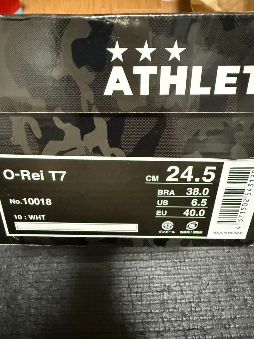 ATHLETA O-Rei T7 スパイク 24.5cm