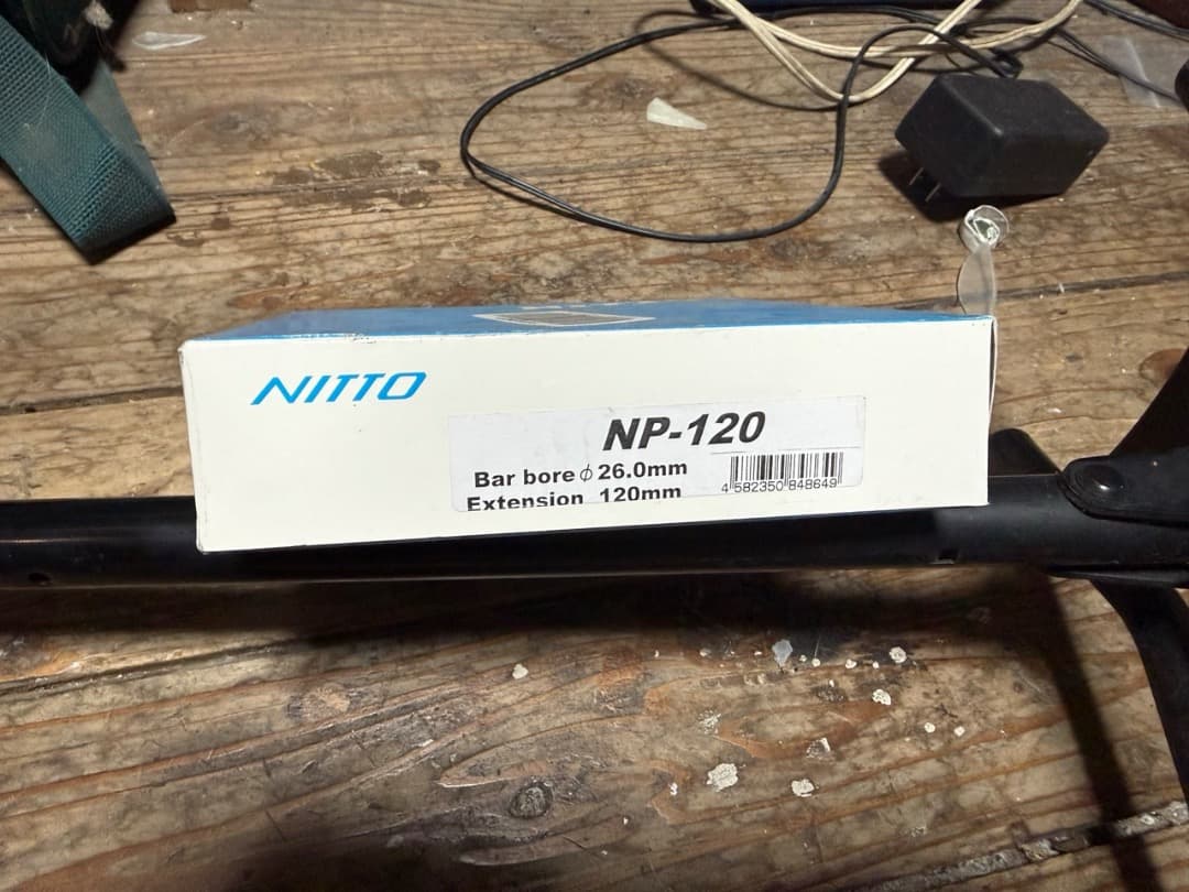 NITTO NP - 120 (旧 Pearl) φ26.0 スレッドステム