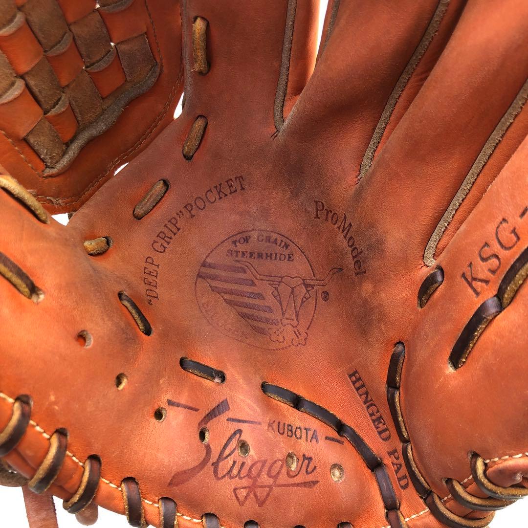 slugger 硬式グローブ