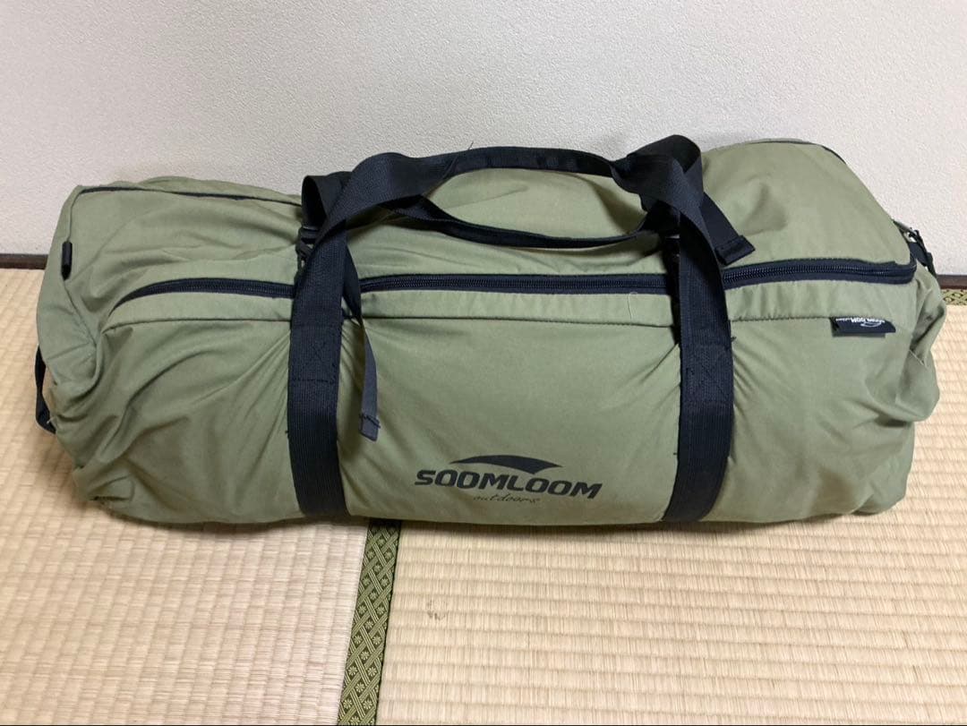 スームルーム