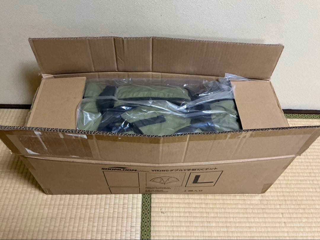 スームルーム