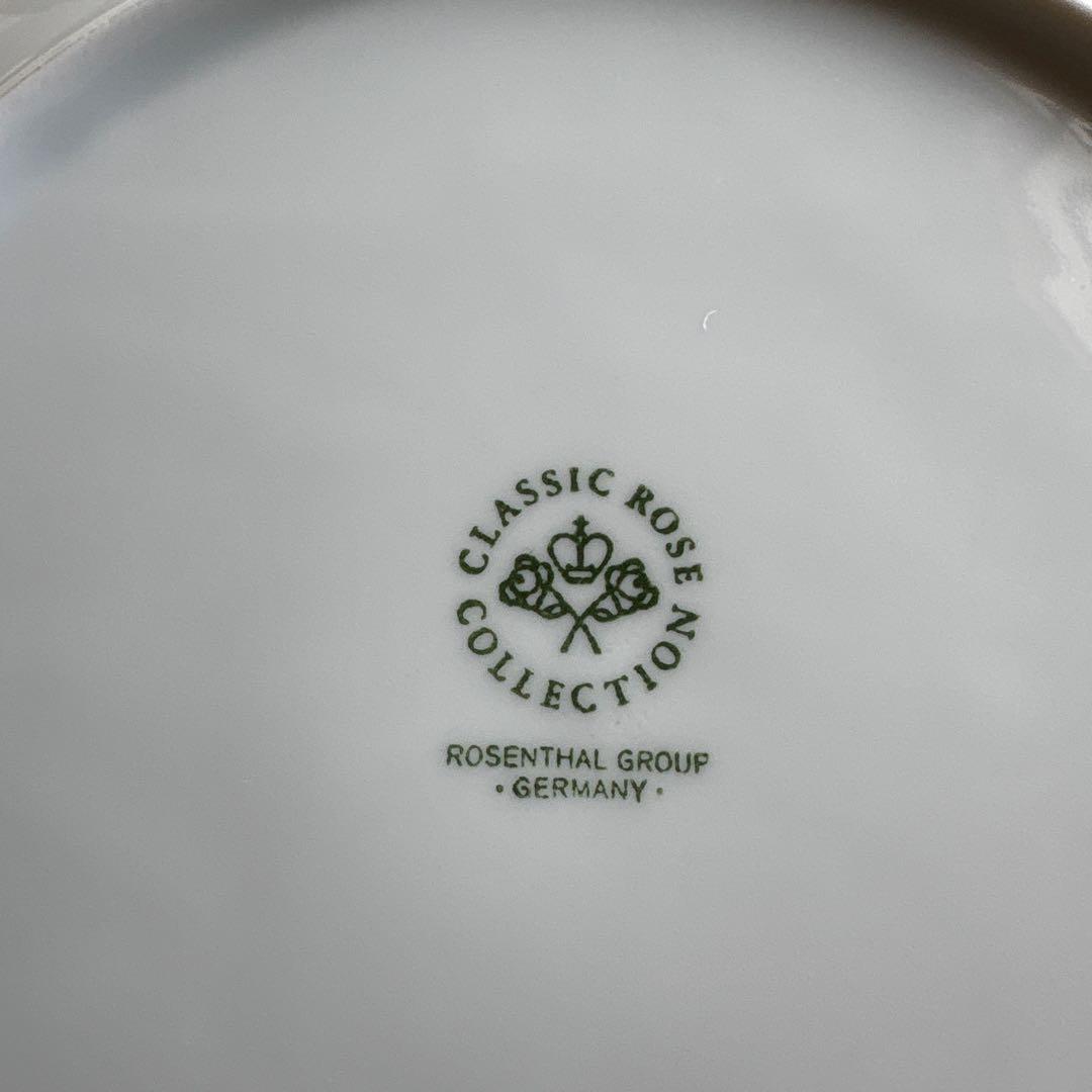 【美品】ROSENTHAL ローゼンタール プレート25センチ 3枚セット