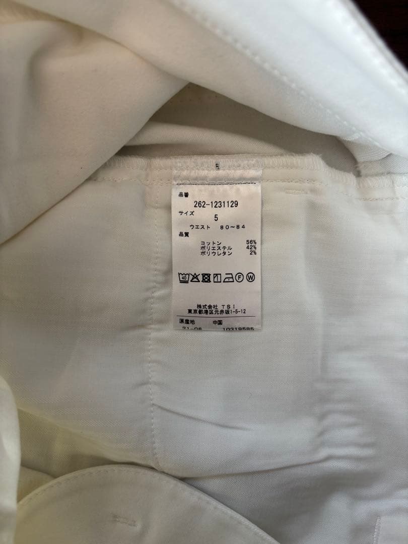 ジャックバニー　ロングパンツ　メンズサイズ5（新品・未使用品）