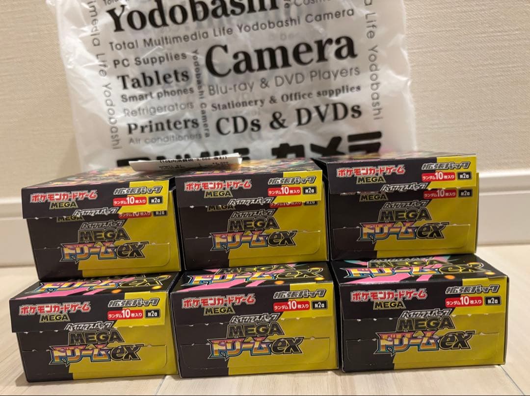 ポケモンカードゲーム メガドリームEX 6BOX