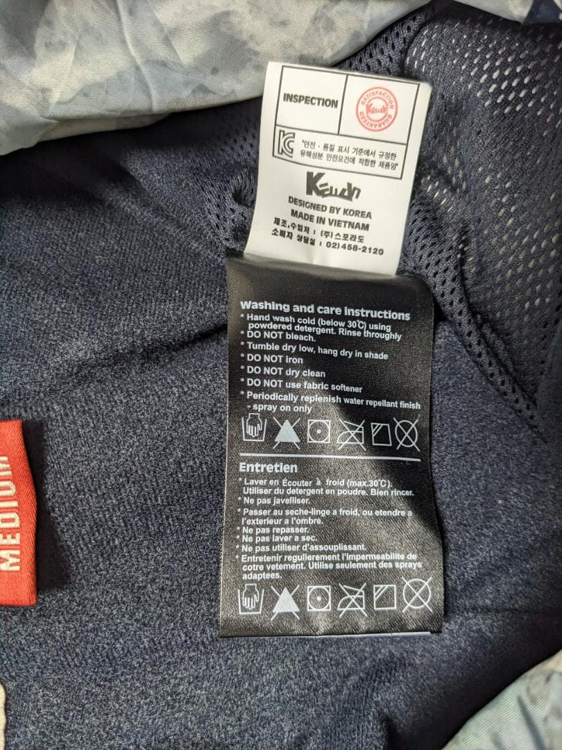 KELLAN　韓国ブランド　新品未使用 スノーボードウェア上（L）下（M）セット