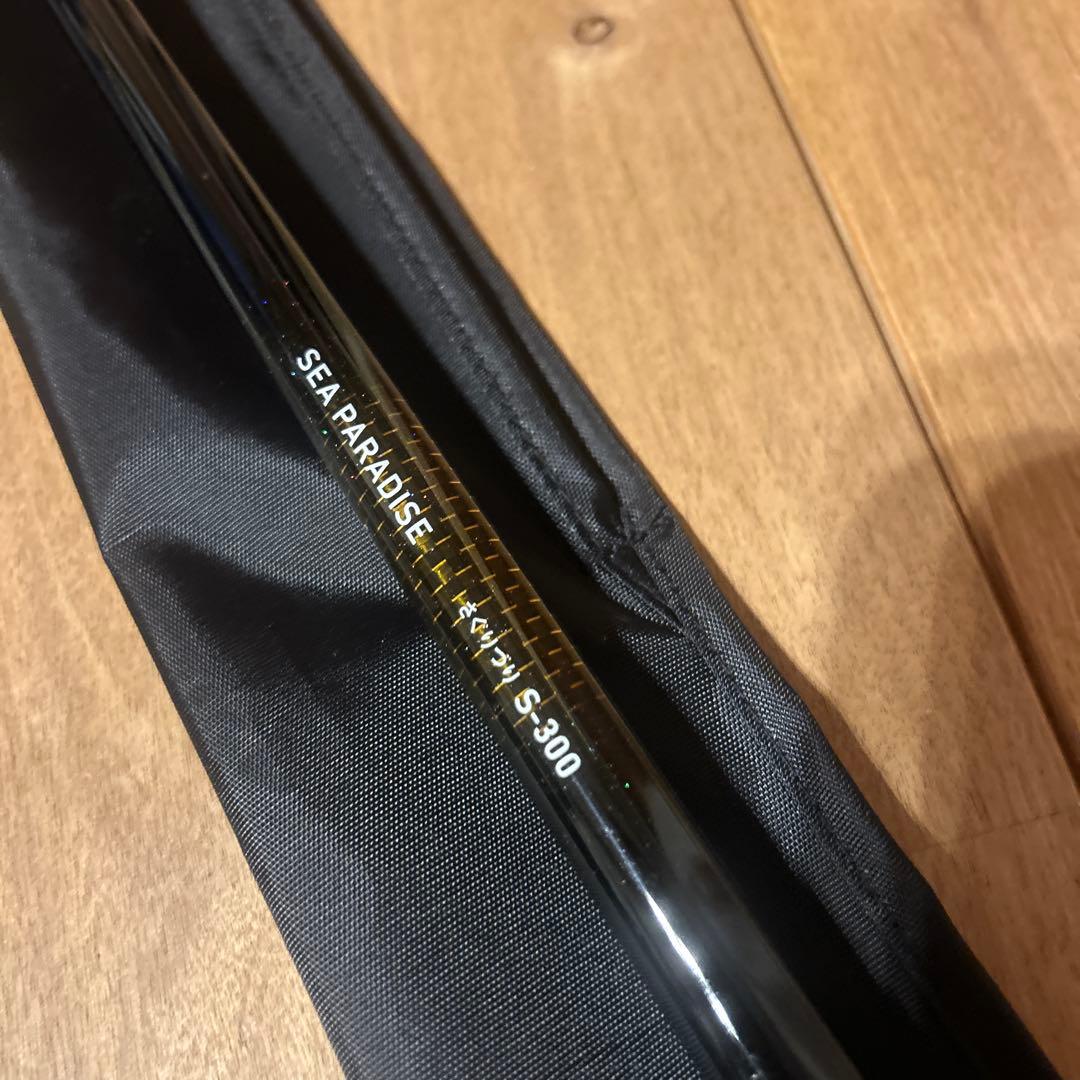 Daiwa SEAPARADISEさぐりづりＳ-300 ズボ、ミャク