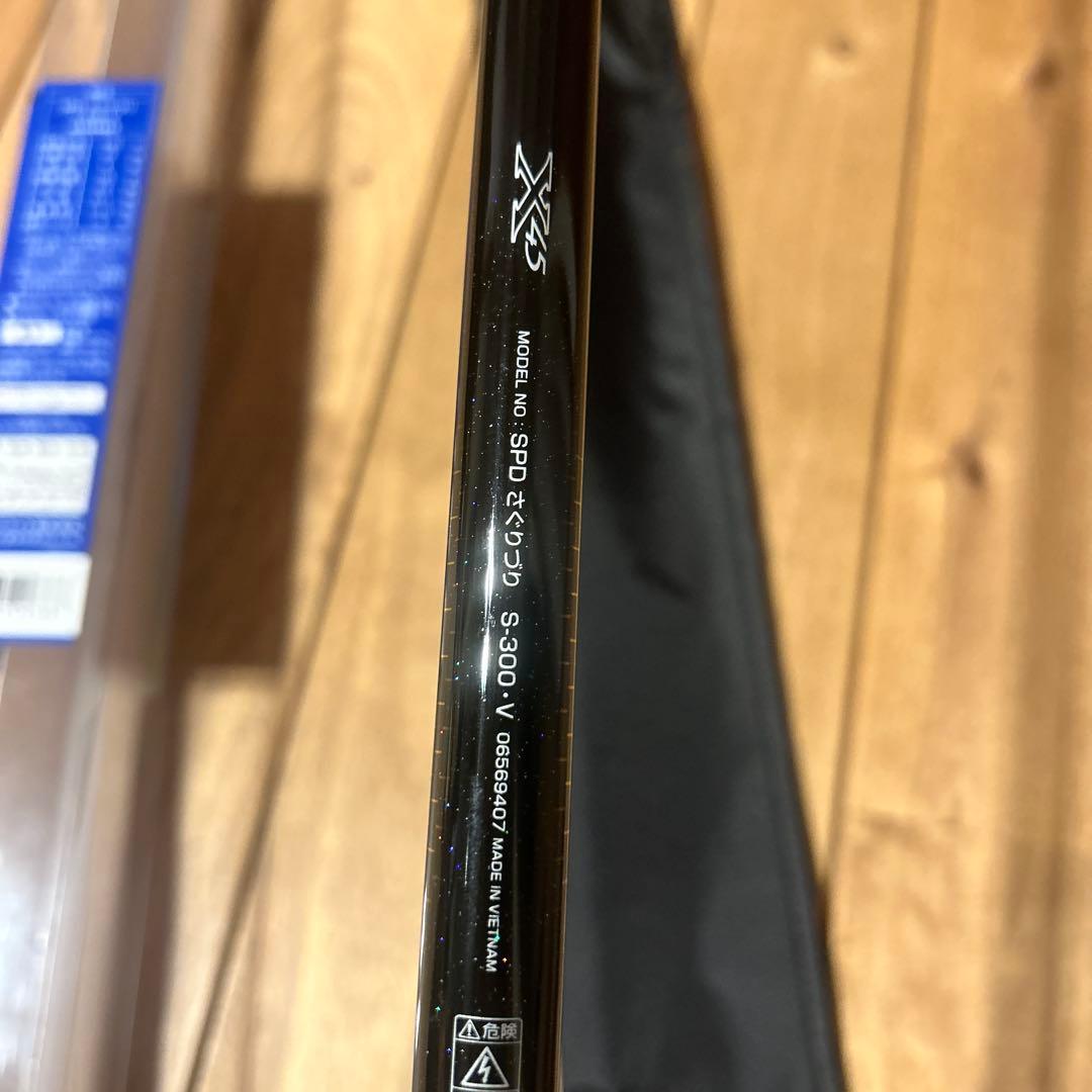 Daiwa SEAPARADISEさぐりづりＳ-300 ズボ、ミャク