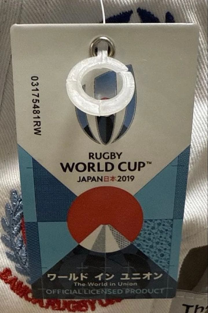 【新品・タグ付き】RUGBY WORLD CUP JAPAN 2019 キャップ