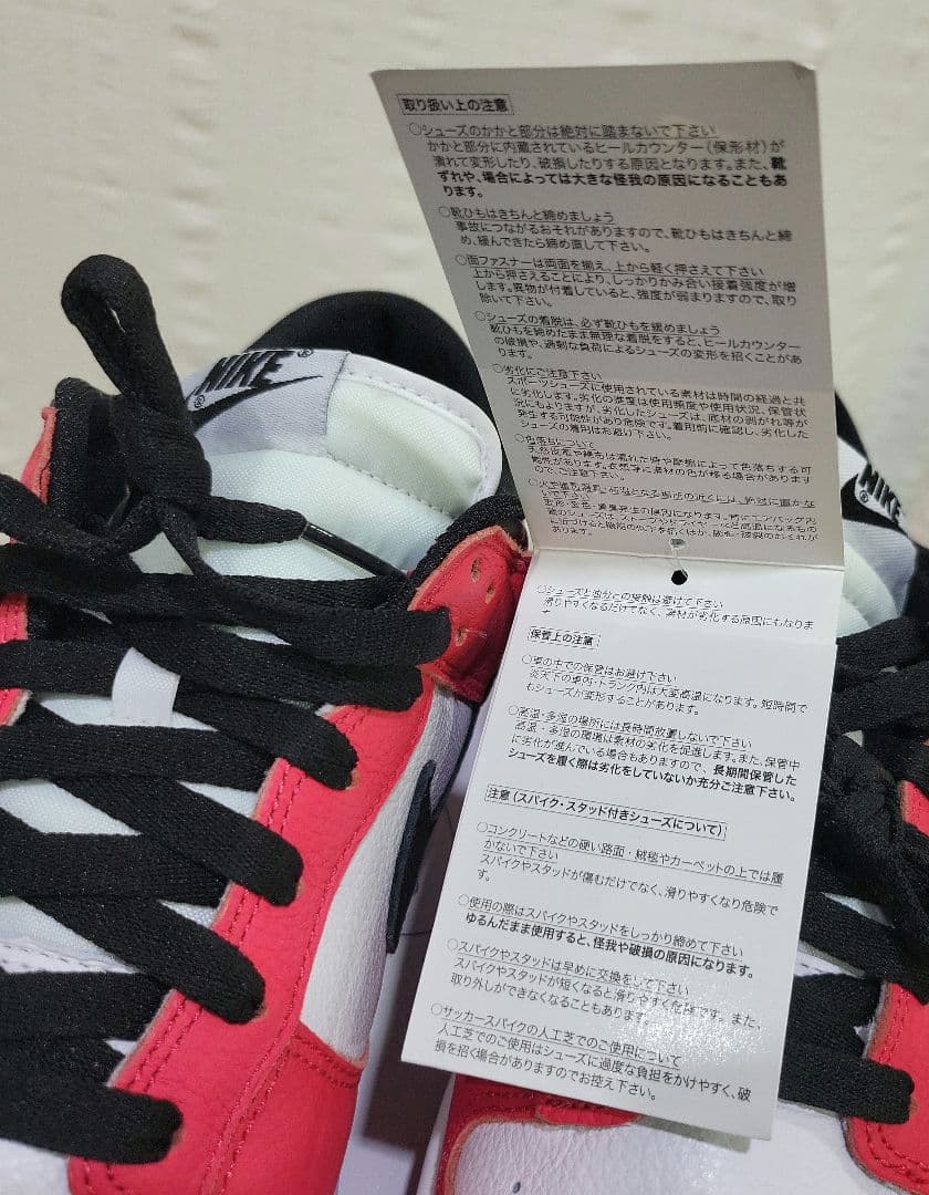 NIKE DC6718-991 新品未使用 28cm