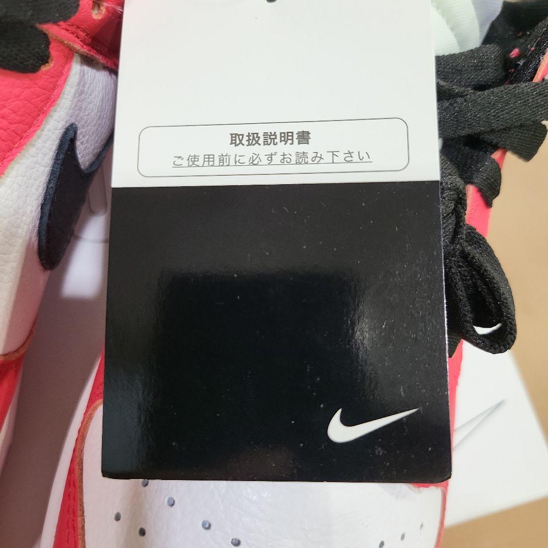 NIKE DC6718-991 新品未使用 28cm