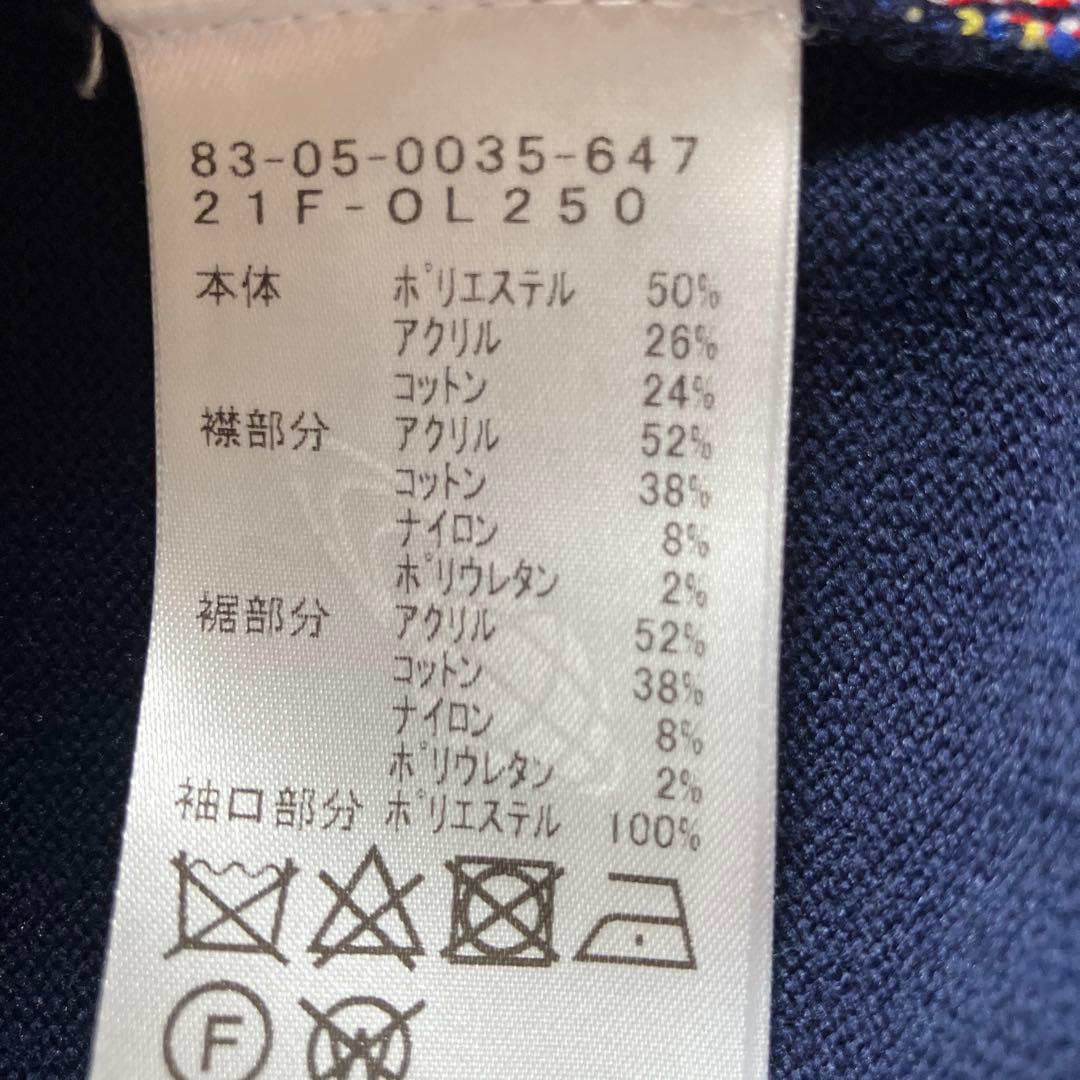 BEAMS GOLF セット