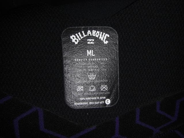ほぼ新古_ BILLABONG 5x3 ロングチェストジップセミドライ