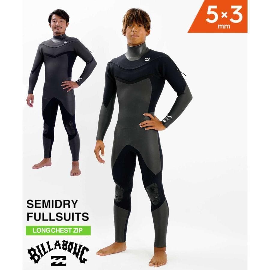 ほぼ新古_ BILLABONG 5x3 ロングチェストジップセミドライ