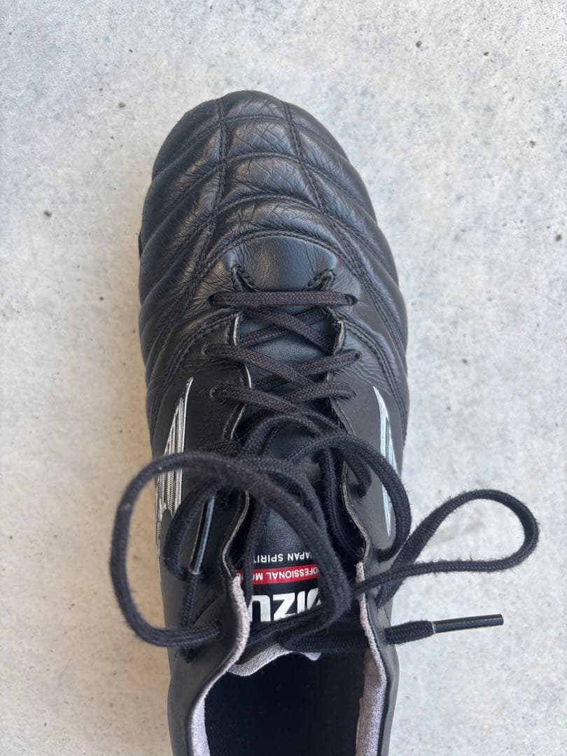 Mizuno Morelia IVサッカーシューズ