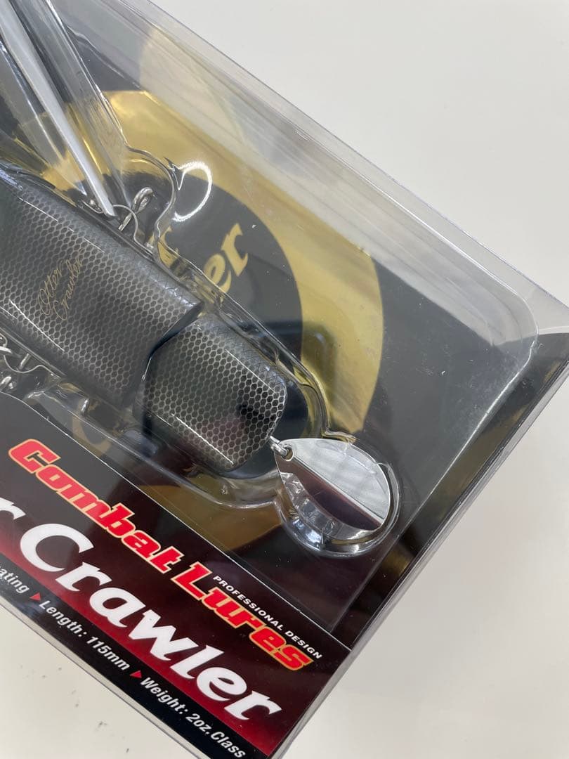 新製品 エバーグリーン オッタークローラー #642 菊元ハス
