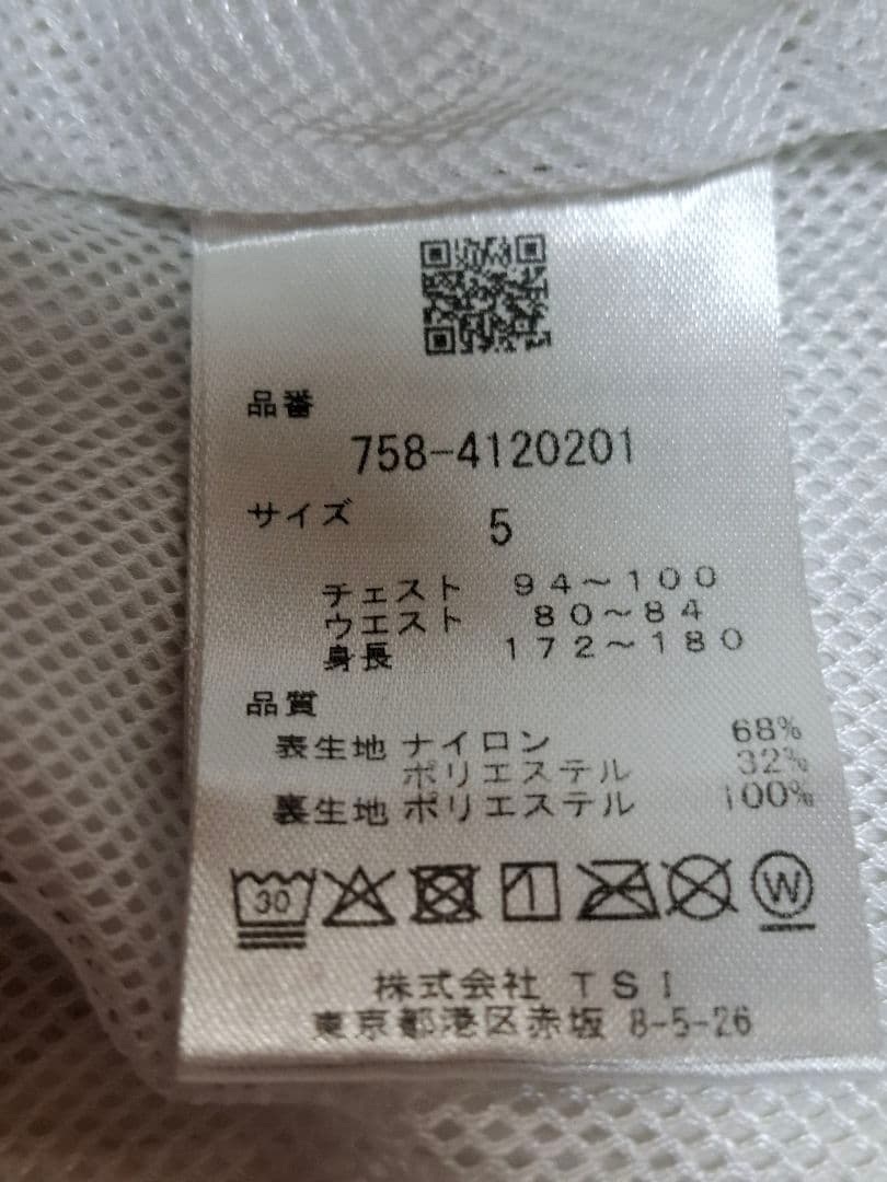 マスターバニーエディション　ナイロンジャケット