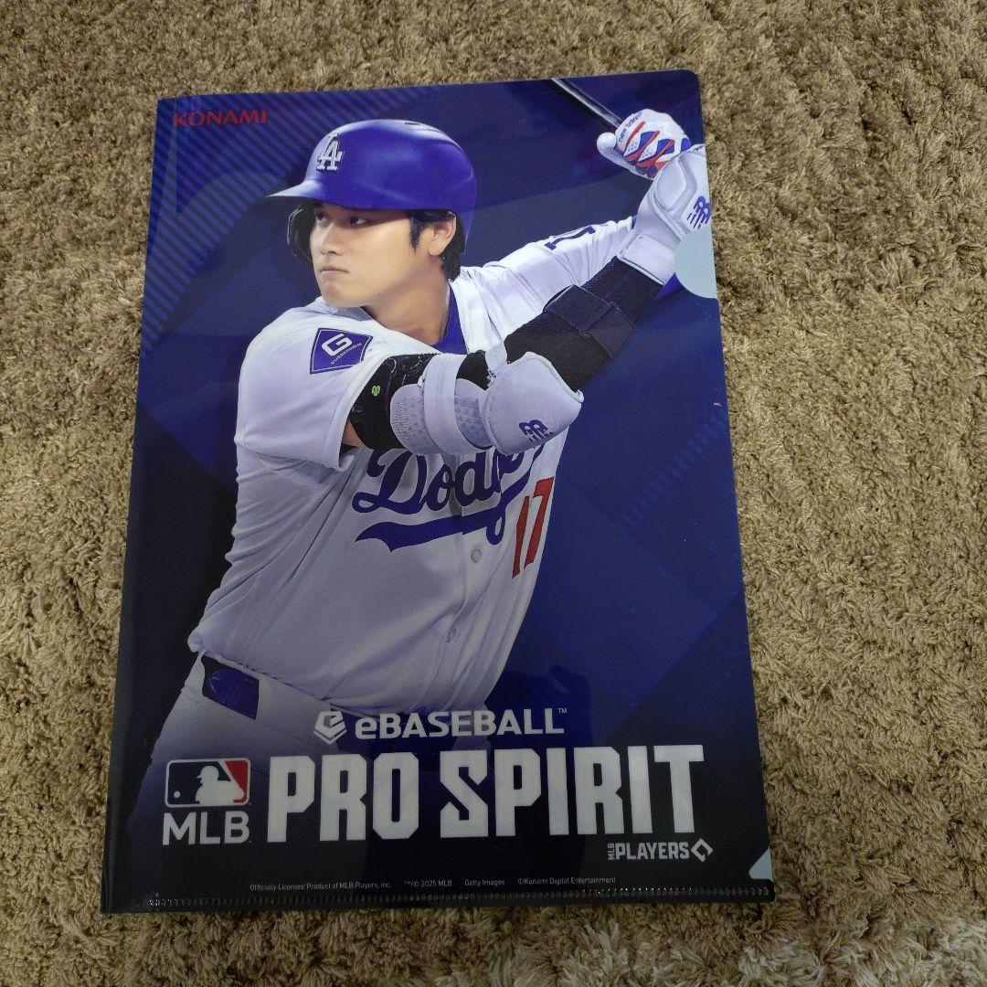 eBASEBALL MLB PRO SPIRIT 記念グッズセット